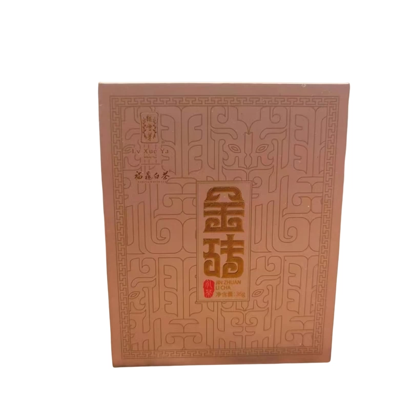 品品香白茶福鼎白茶老白茶晒白金1642陈皮紧压寿眉茶叶360克/盒