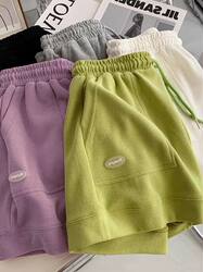 Cotton High-Waisted Slimming Casual Sports Shorts for Women 2026 Summer New Korean Style Loose Wide-Leg A-Line Hot Pants Trendy