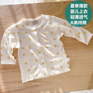 
Summer baby pure cotton long-sleeved T-shirt air-conditioned clothes baby tops for men and women summer pajamas thin Category A