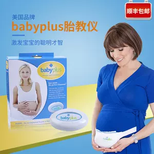 babyplus胎教仪- Top 50件babyplus胎教仪- 2024年5月更新- Taobao