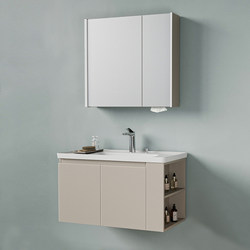 Wrigley Bathroom Cabinet Combination Ceramic Integrated Basin Bathroom Sink Smart Defogging Washbasin Side Storage Cabinet