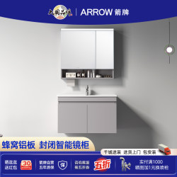 Wrigley Smart Mirror Washbasin Washbasin Cabinet Combination Balcony Washbasin Ceramic Integrated Basin Honeycomb Aluminum Bathroom Cabinet