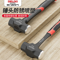 Delixi Hammer, Octagonal Hammer, Tool for Breaking Walls, Sledgehammer, Hand Hammer, 4-Pound Ultra-Hard Large Iron Hammer, Masonry Hammer
