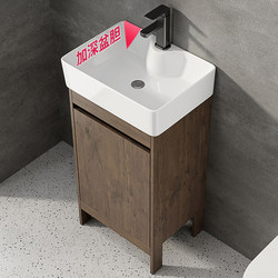 Small-Sized Floor-Standing Washbasin Cabinet Combination, Space Aluminum Bathroom Cabinet, Ultra-Narrow Washbasin, Deepened Washstand for Bathroom