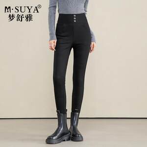 Meng Shuya wears bottomed down pants for women in 2024 winter new high-waisted slimming three-pin black trousers