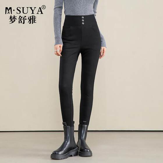 Meng Shuya wears bottomed down pants for women in 2024 winter new high-waisted slimming three-pin black trousers