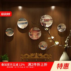 Japanese Ukiyo-E Ceramic Decorative Plate Japanese-Style Hanging Plate Japanese and Korean Style Restaurant Home Soft Decoration Ornaments