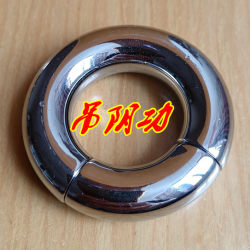 Magnetic Adsorption Weight-Bearing Ring, Yin Gong Iron Rack, Xiu Shen Gong Stainless Steel Pendant, Gravity Stretching Restraint Device, Metal Parts