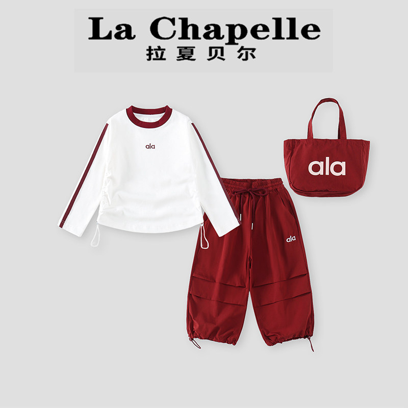 Костюм La Chapelle для девочек — новинка 2026 года, весенняя детская одежда, футболка с длинными рукавами для девочек