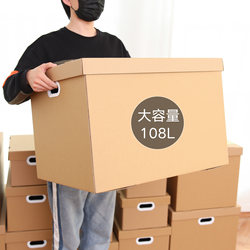 Sketch Leather File Box Organizer Paper Storage Box Large Book Storage with Lid Snack Document Carton