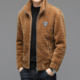 
Paul's official concave-convex lamb velvet fur coat men's stand-up collar short wool jacket winter thickened loose