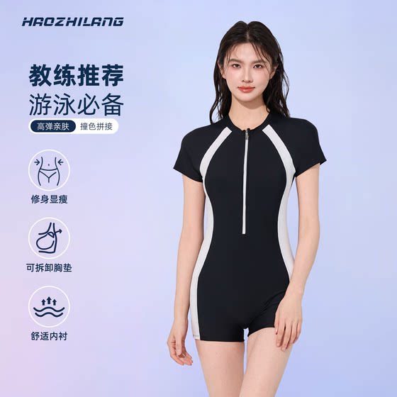 
One-piece swimsuit women's 2025 new slim-looking and belly-covering swimsuit professional racing diving swimming pool special swimsuit