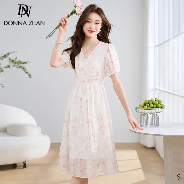 French-style 2026 New Pretty Women's Summer Short Dress C7299