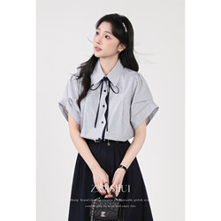 Zhang Qishui's New Summer Style Tie-Striped Shirt for Women, Suitable for Teaching Interviews, College Style, Commuting Wear, Short-Sleeved Formal Shirt