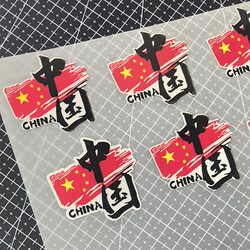 China Patriotic Car Stickers Electric Vehicle Motorcycle Rear Decoration Stickers National Trend Creative Reflective Waterproof Stickers