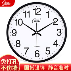 Kangbas Clock Wall Clock Living Room Home Fashion Clock Wall-Mounted Light Luxury Modern Simple Wall Clock Silent Quartz Clock