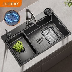 Kabei Simple Sink Large Single Bowl 304 Stainless Steel Kitchen Sink Thickened Undercounter Household Dishwashing Sink Basin
