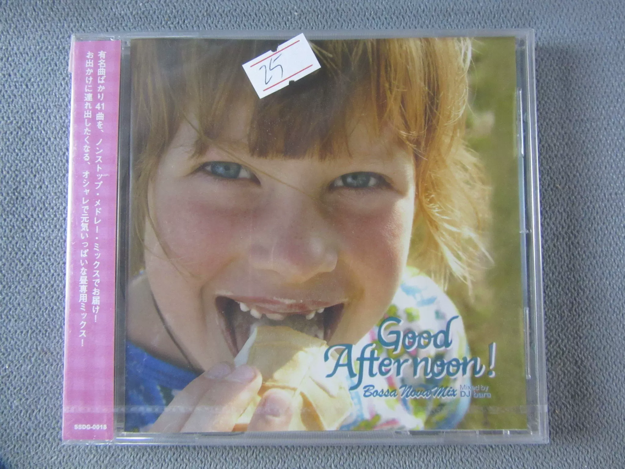 R版Good Afternoon! Bossa nova Mix 未拆CD-Taobao