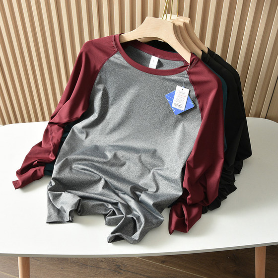 
Youthful trend! High elasticity from all sides! Moisture wicking! New spring men's contrasting color raglan long-sleeved quick-drying T-shirt