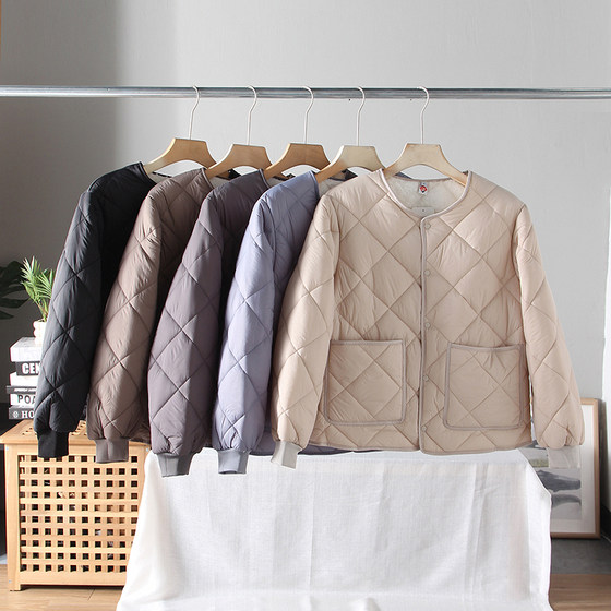 
Daily single goods! Diamond quilted cotton! Plush and thickened! Autumn and winter couple's light and warm collarless casual cotton clothing