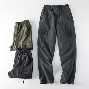 Order in Germany! Wind -proof waterproof outdoor thin loose pants men's straight spring and summer casual pants multi -bag