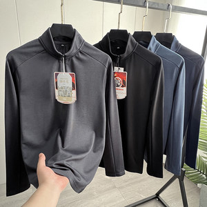 
Popular offline! Sheep wool blend skin-friendly and delicate warm velvet men's half-zip fleece long-sleeved T-shirt