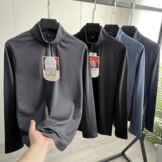 
Popular offline! Sheep wool blend skin-friendly and delicate warm velvet men's half-zip fleece long-sleeved T-shirt