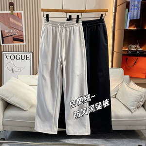 
A pair for winter! 90 white goose down! Three-proof technology winter women’s narrow version straight windproof wide-leg pants down pants