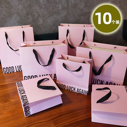 Pink Lettered Thick High-Quality Paper Gift Bag Wedding Favor Tote Bag Clothing Shopping Bag with Logo Printing