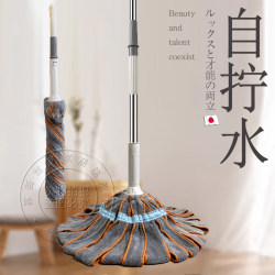 Japanese Mop Self-Wringing Rotating Hands-Free 2025 New Model Household One-Step Clean Dry and Wet Dual-Use Traditional Mop Strip