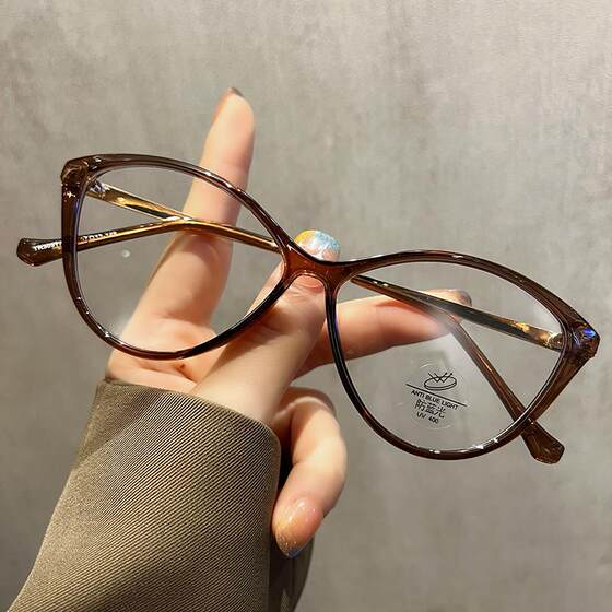 2024 cat eye glasses myopia women can match the large -frame large frame, the face is thin, super light, the trendy eye frame
