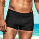 BE Fan De'an swimming trunks men's flat-angle quick-drying anti-embarrassment swimming trunks men's high elastic breathable bubble spa swimming trunks