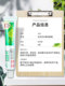 Aya Baby Baby -in Aizhuang Aizhuang Fukang Inhibitory Ointment External Milk Ointment
