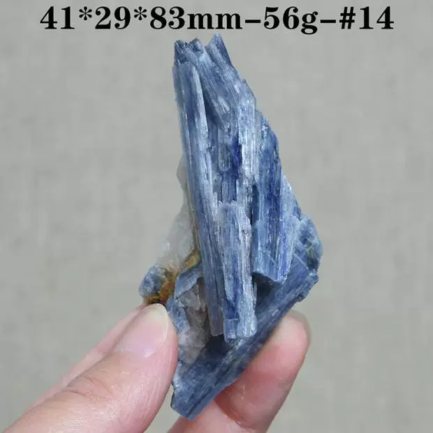 水晶16 56g abdagroup.info