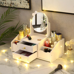 Desktop Drawer-Type Storage Box, Makeup Mirror, Jewelry Organizer, Skin Care Products, Dressing Table, Facial Mask, Lipstick Storage Rack, Popular Online