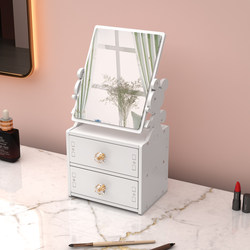 Desktop Storage Box, Cosmetic Storage Box, Dressing Table Storage Box, Desktop Storage Box, Cosmetic Storage Box