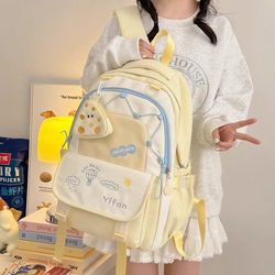 School Bags for Girls, Elementary School Students, 2025 New Models, School Bags for Junior High School Girls, High-Value Junior High School Girls' School Bags, ins Niche