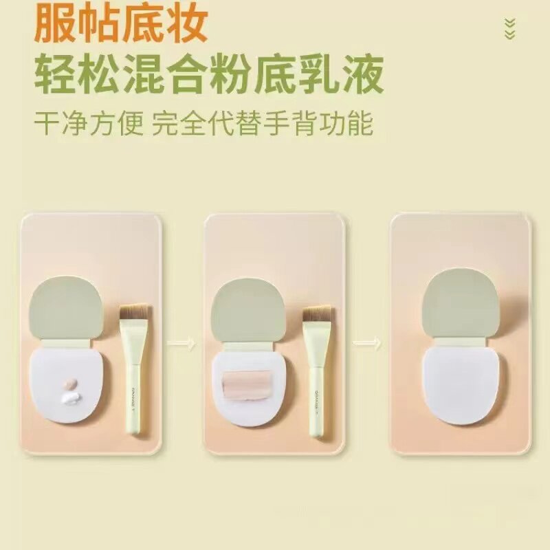 Chengtang Liquid Foundation Palette Одноразовая палитра для макияжа Специальная несмываемая тестовая бумага для смешивания цветов для макияжа