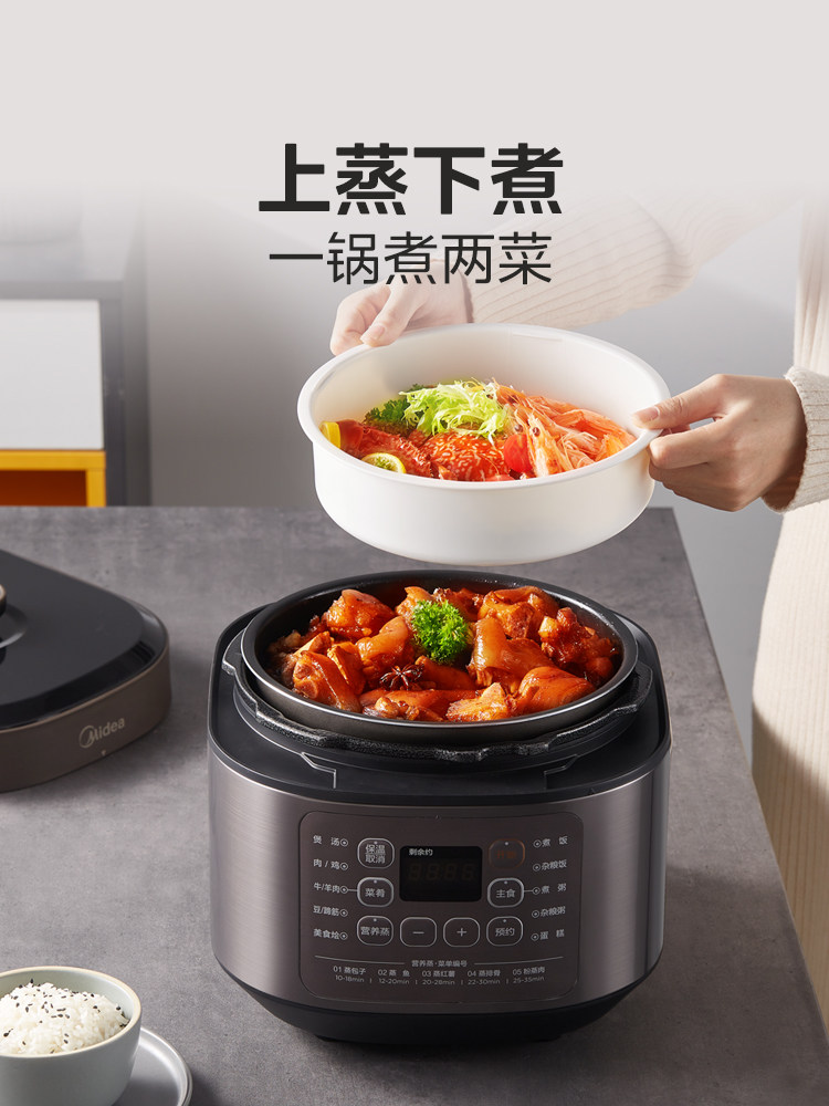 Midea 6L Electric Pressure Cooker Multi-Function Rice Cooker