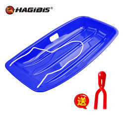 Thickened Snowboard, Single Board, Grass Board, Sand Board, Double-Person, Adult and Children, Wear-Resistant Sled, Snow Sled, Kindergarten