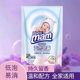Antibacterial infant and newborn children's laundry detergent for long-lasting fragrance babies special student enzyme mother and baby laundry detergent
