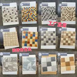 Antique Ceramic Mosaic Bar Cafe Restaurant Background Wall Tiles Kitchen Bathroom Balcony Retro Tiles