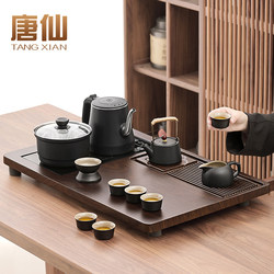 2025 New Model Kung Fu Tea Set, Complete Set with High-End Fully Automatic Water Boiling Integrated Tea Tray for Home and Office Use