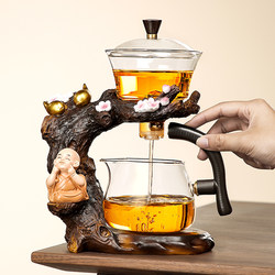Glass Automatic Tea Set for Home Use in the Living Room, Teapot, Kung Fu Tea Cups, High-End Office Lazy Tea Brewing Device