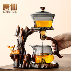 Kung Fu Tea Set 2025 New Model for Home Use, Light Luxury, High-End, Automatic Magnetic Tea Brewing Device for Lazy People