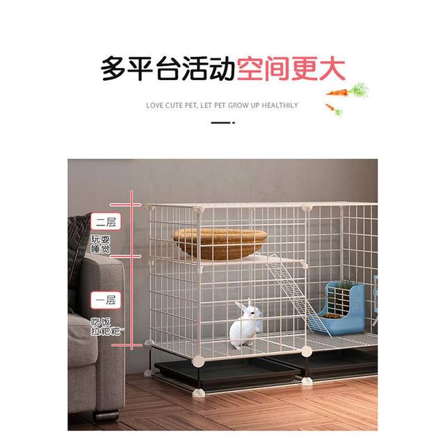 Rabbit cage indoor household pet supplies double-layer extra large ...