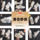 Big Mouth Monkey Broken Size Clearance Genuine Canvas Shoes Women's Shoes 2025 New Summer Hot Sports Board Shoes Small White Shoes Women
