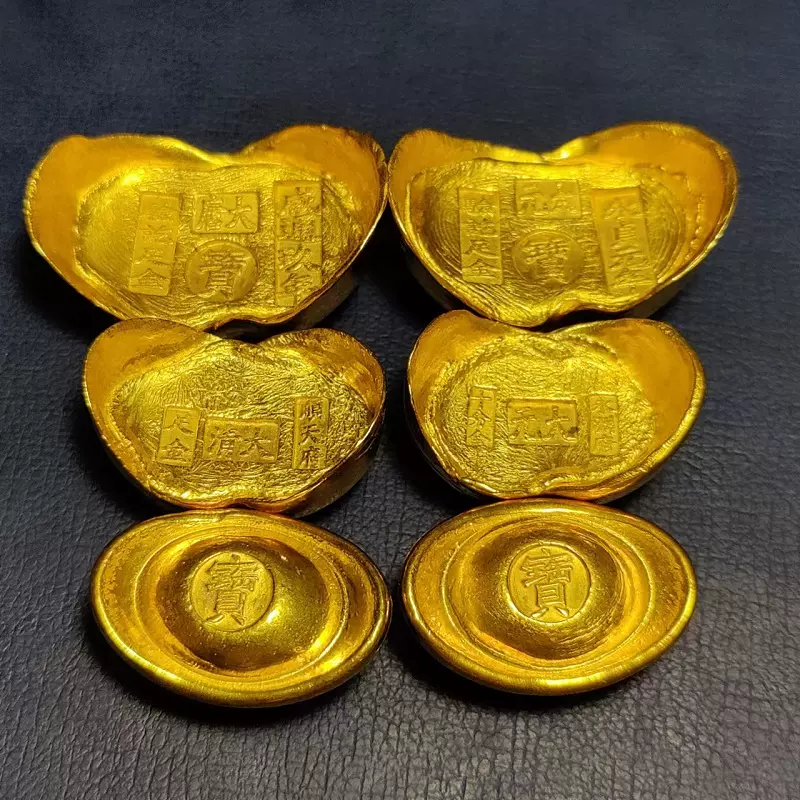 古銭 金貨 金錠 巨大 開運金元寶 レア商売繁盛へ量目約1817g 古銭 金貨