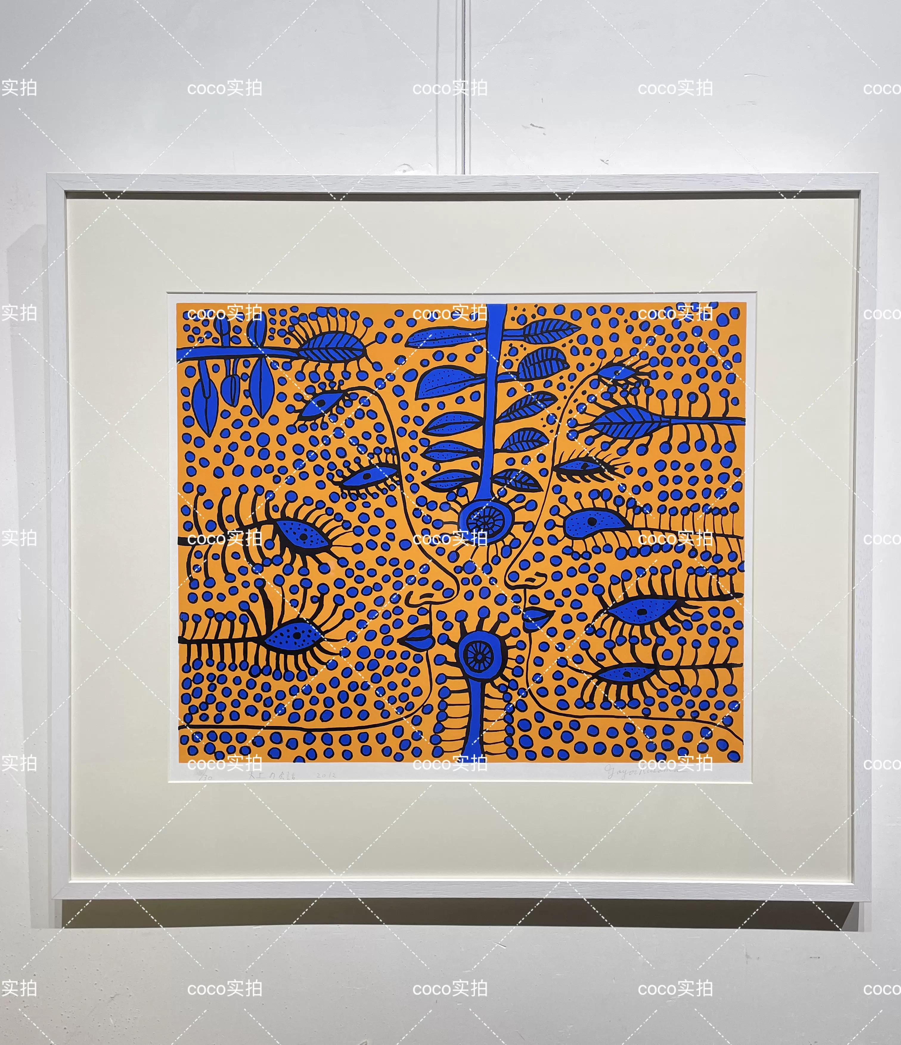 村上隆 黄泉の国 お花ボール(3D) 黄泉の国から|村上隆Takashi Murakami