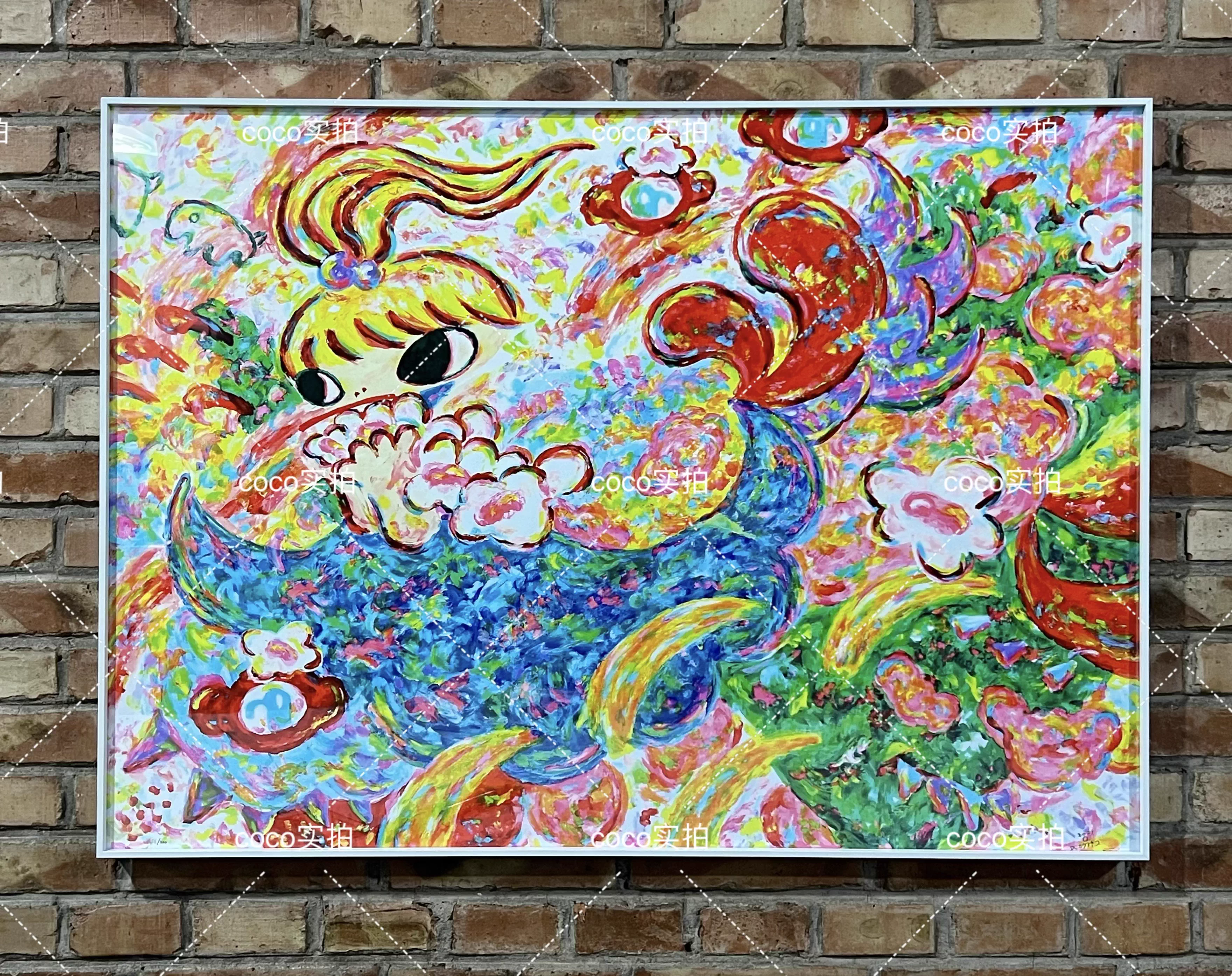 村上隆京都美术馆限定版画太阳花花篮金箔版画300版两款